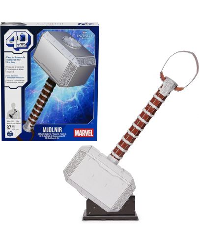 4D пъзел Spin Master от 87 части - Marvel: Mjolnir Thor's Hammer - 2