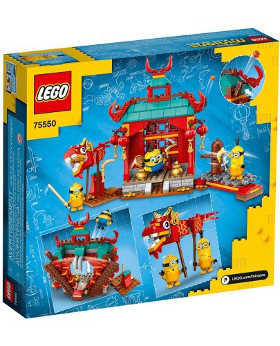 Конструктор Lego Minions - Кунг-фу битка (75550) - 2
