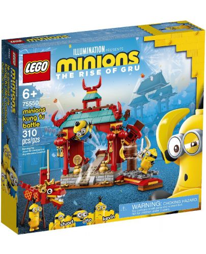 Конструктор Lego Minions - Кунг-фу битка (75550) - 1