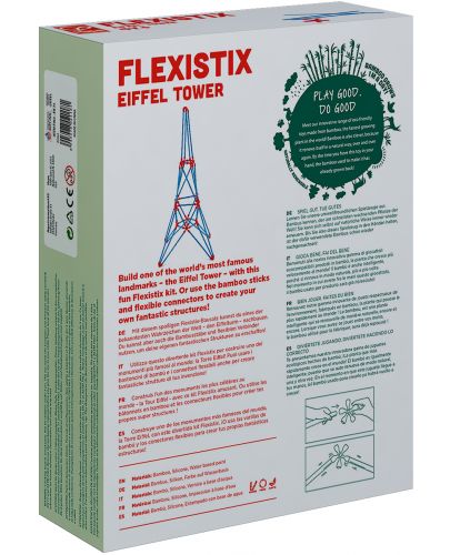 Конструктор от бамбукови пръчки Hape Flexistix - Айфеловата кула - 2