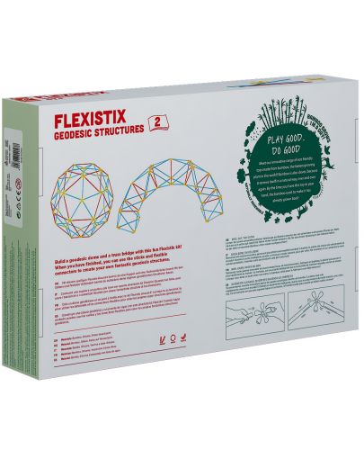 Конструктор от бамбукови пръчки Hape Flexistix - Геодезични конструкции - 6