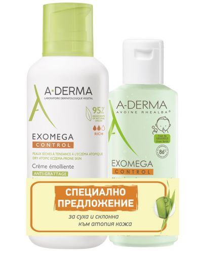 A-Derma Exomega Control Комплект - Емолиентен крем и Душ олио, 400 + 200 ml (Лимитирано) - 1