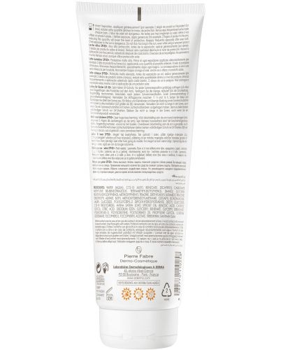 A-Derma Protect Мляко за деца Kids, SPF 50+, 250 ml - 2