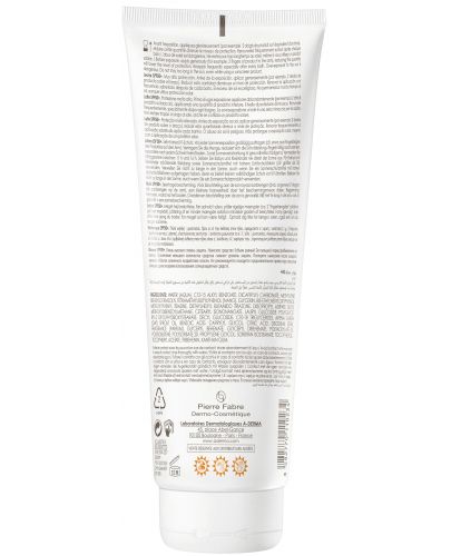 A-Derma Protect Мляко, SPF 50+, 250 ml - 2