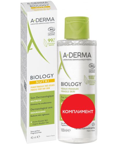 A-Derma Biology Комплект - Подхранваща грижа Nutri и Мицеларна вода, 40 + 100 ml (Лимитирано) - 1
