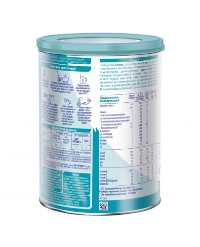 Млечна напитка на прах Nestle Nan - Optipro 4,  опаковка 800 g - 3