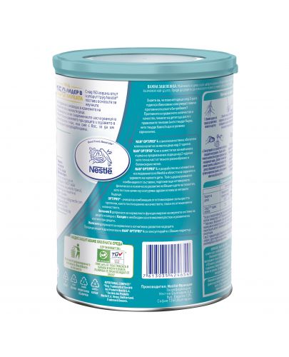 Млечна напитка на прах Nestle Nan - Optipro 4,  опаковка 800 g - 2