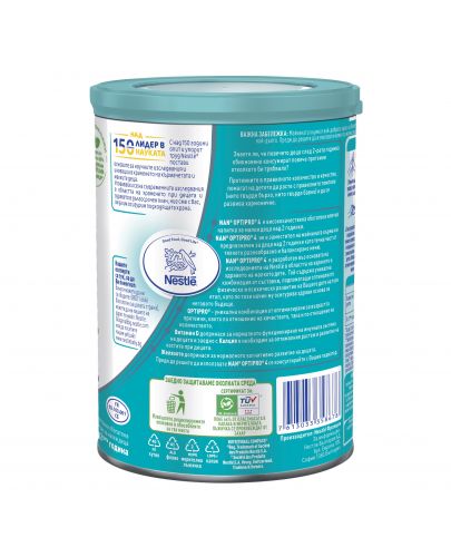 Млечна напитка на прах Nestle Nan - Optipro 4, опаковка 400 g - 3