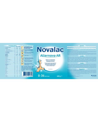 Адаптирано мляко Novalac - Allernova AR, 400 g - 2