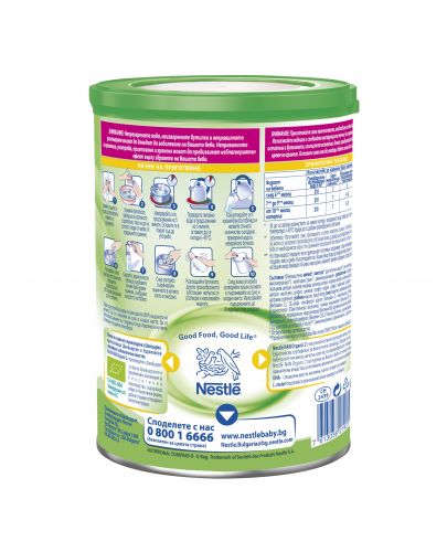 Преходно мляко на прах Nestle Nan - Organic 2, опаковка 400 g - 2