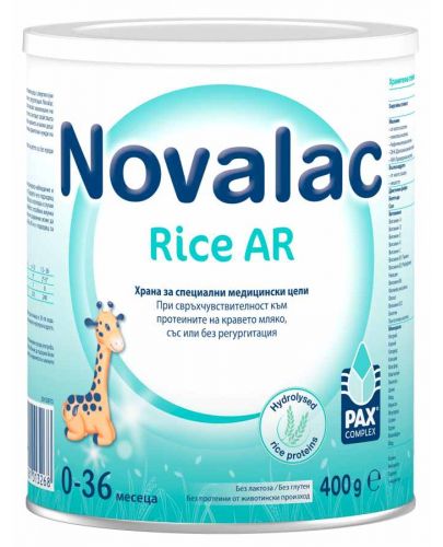 Адаптирано мляко Novalac Rice AR - За специални цели, 400 g - 1