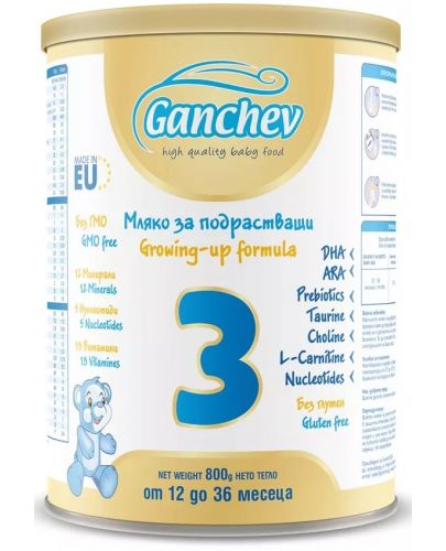 Адаптирано мляко Ganchev 3 - С пробиотик, 800 g - 1