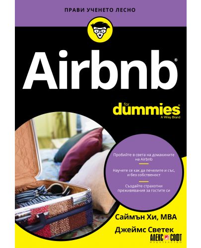 Airbnb For Dummies - 1