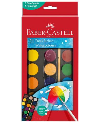 Акварелни бои Faber-Castell - 21 броя - 1