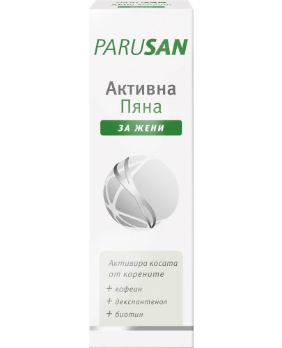 Parusan Активна пяна за коса за жени, 100 ml - 1
