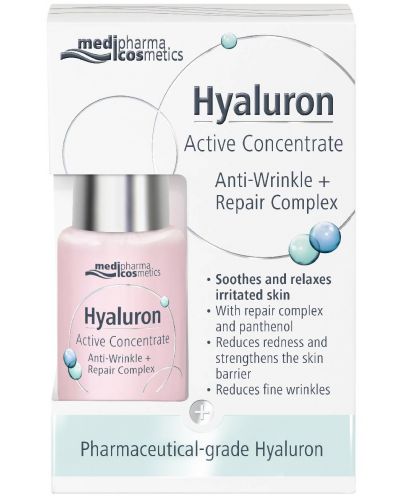 Medipharma Cosmetics Hyaluron Активен концентрат, възстановяване, 13 ml - 2