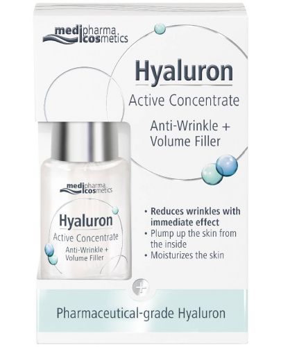 Medipharma Cosmetics Hyaluron Активен концентрат, 13 ml - 2