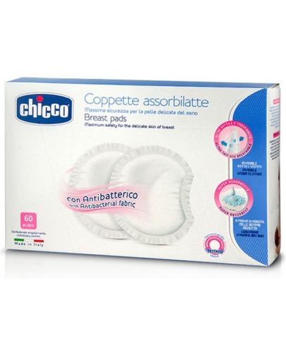 Антибактериални абсорбиращи подплънки Chicco - 60 броя - 1