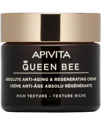 Apivita Queen Bee Регенериращ богат крем, 50 ml - 1