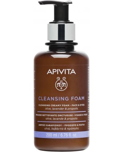 Apivita Face Cleansing Пяна за лице и околоочен контур, 200 ml - 1