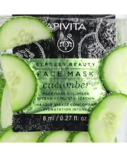 Apivita Express Beauty Маска за лице, краставица, 2 x 8 ml - 3