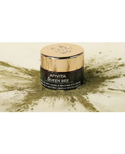 Apivita Queen Bee Комплект - Дневен лек крем, Серум и Околоочен крем, 50 + 10 + 2 ml - 8