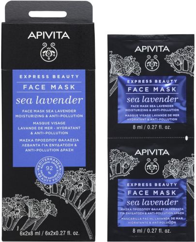 Apivita Express Beauty Маска за лице, морска лавандула, 2 x 8 ml - 2