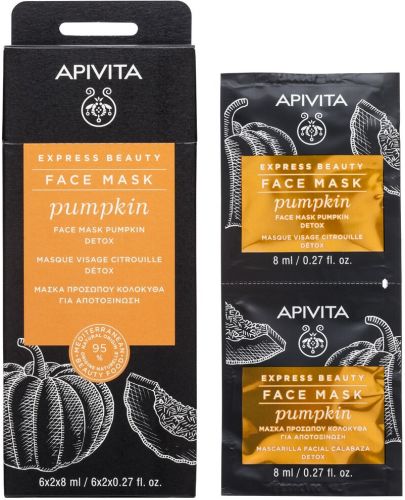 Apivita Express Beauty Детоксикираща маска за лице, тиква, 2 x 8 ml - 2