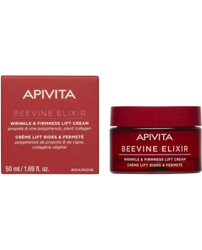 Apivita Beevine Elixir Лифтинг крем с лека текстура, 50 ml - 2