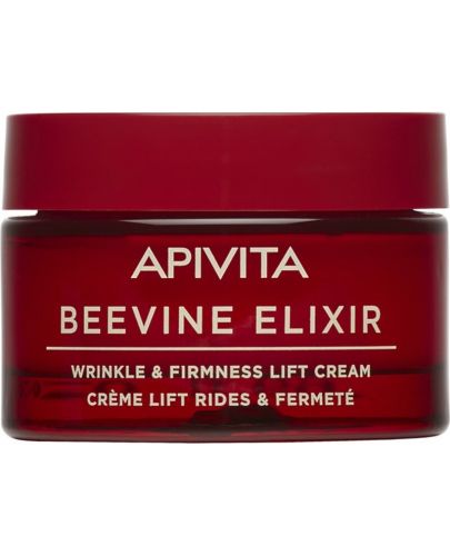 Apivita Beevine Elixir Лифтинг крем с богата текстура, 50 ml - 1