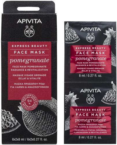 Apivita Express Beauty Маска за лице, нар, 2 x 8 ml - 2