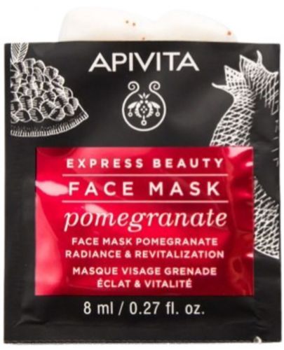 Apivita Express Beauty Маска за лице, нар, 2 x 8 ml - 3
