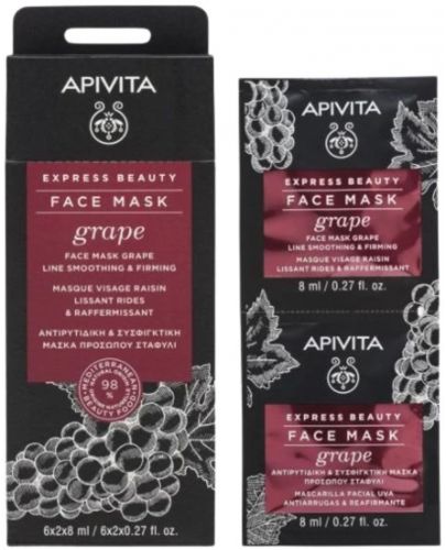 Apivita Express Beauty Маска за лице, грозде, 2 x 8 ml - 2