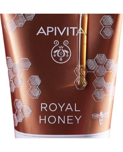 Apivita Royal Honey Kрем за тяло с подхранващ ефект, 150 ml - 2