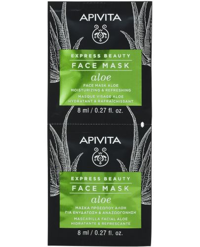 Apivita Express Beauty Освежаваща маска за лице, алое, 2 x 8 ml - 1