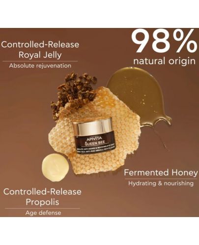 Apivita Queen Bee Комплект - Дневен лек крем, Серум и Околоочен крем, 50 + 10 + 2 ml - 9