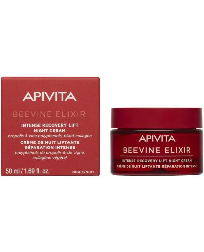 Apivita Beevine Elixir Обновяващ нощен крем с лифтинг ефект, 50 ml - 2