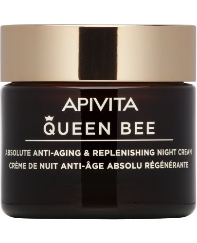 Apivita Queen Bee Регенериращ нощен крем, 50 ml - 1