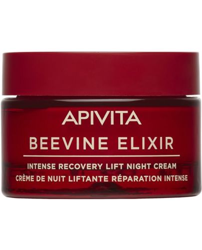 Apivita Beevine Elixir Обновяващ нощен крем с лифтинг ефект, 50 ml - 1