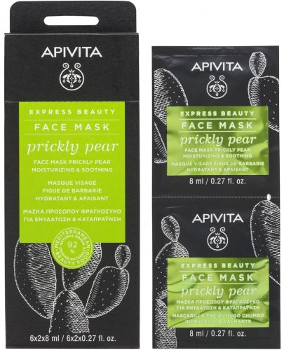 Apivita Express Beauty Маска за лице, кактус, 2 x 8 ml - 2