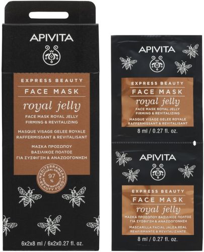 Apivita Express Beauty Маска за лице, пчелно млечице, 2 х 8 ml - 2