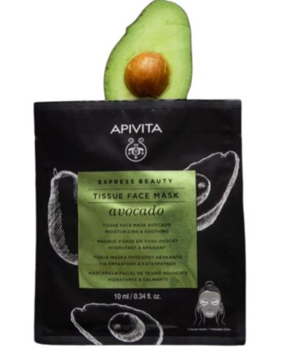 Apivita Express Beauty Хидратираща лист маска, авокадо, 10 ml - 5