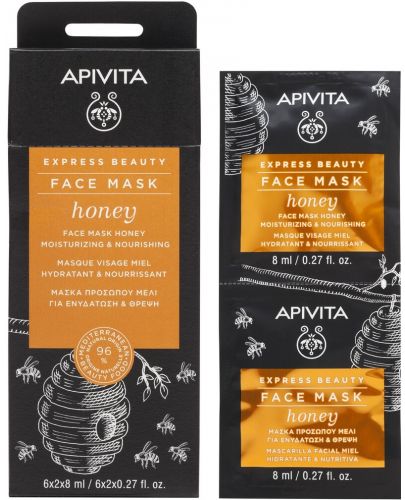 Apivita Express Beauty Маска за лице, мед, 2 x 8 ml - 2