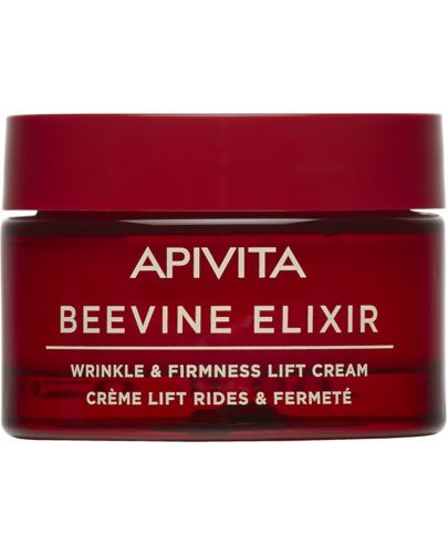 Apivita Beevine Elixir Лифтинг крем с лека текстура, 50 ml - 1