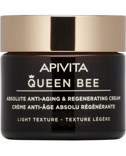Apivita Queen Bee Регенериращ лек крем, 50 ml - 1