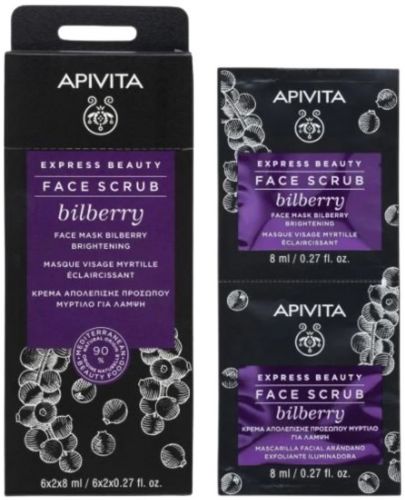 Apivita Express Beauty Ексфолираща маска за лице, боровинка, 2 x 8 ml - 2