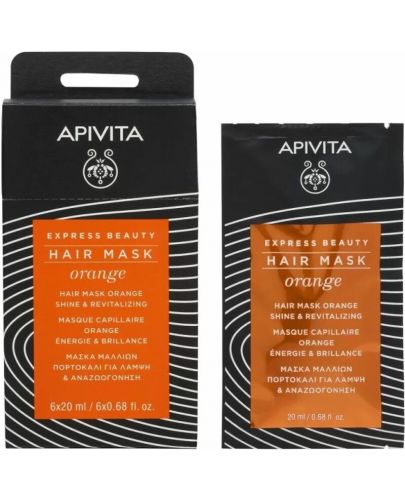 Apivita Express Beauty Ревитализираща маска за коса, 6 х 20 ml - 2