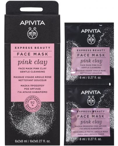Apivita Express Beauty Mаска за лице, розова глина, 2 x 8 ml - 2