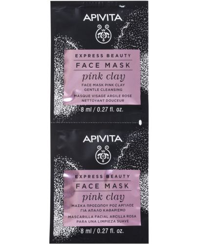 Apivita Express Beauty Mаска за лице, розова глина, 2 x 8 ml - 1
