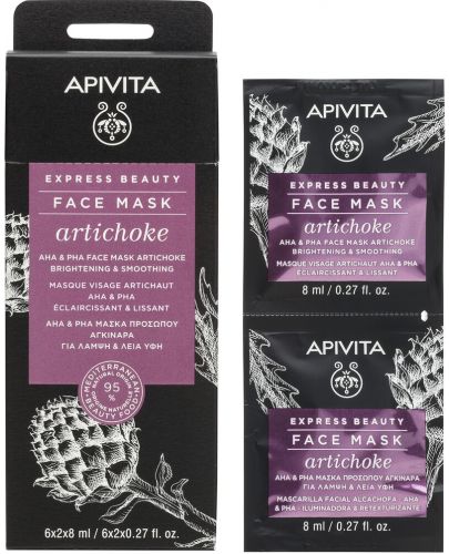 Apivita Express Beauty Маска за лице, артишок, 2 x 8 ml - 2